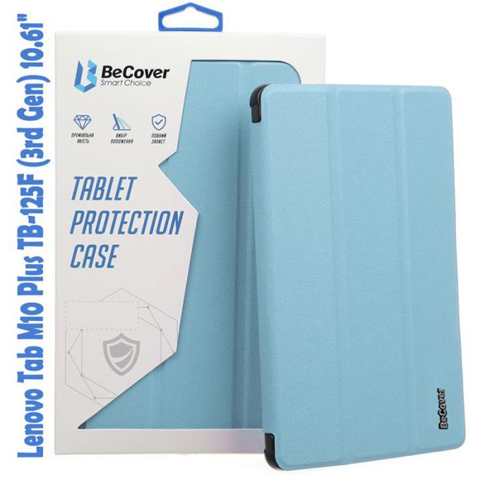 Чохол-книжка BeCover Smart для Lenovo Tab M10 Plus TB-125F (3rd Gen)/K10 Pro TB-226 10.61" Light Blue (708310)