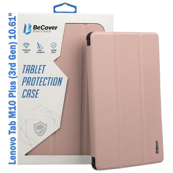 Чохол-книжка BeCover Soft Edge для Lenovo Tab M10 Plus TB-125F (3rd Gen)/K10 Pro TB-226 10.61" Rose Gold (708369)