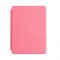 Чохол-книжка BeCover Ultra Slim для Amazon Kindle 11th Gen. 2022 6" Pink (708849) Чохол-книжка BeCover Ultra Slim для Amazon Kindle 11th Gen. 2022 6" Pink (708849)
