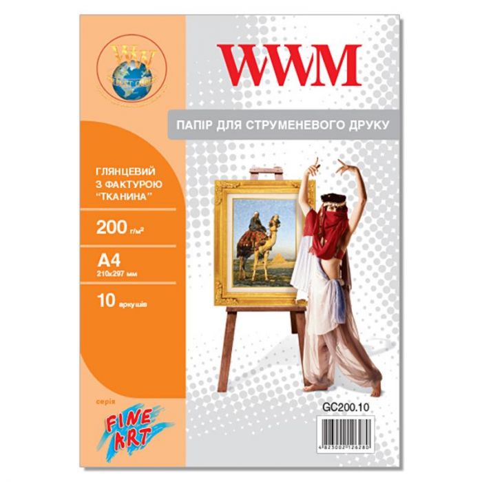 Фотопапiр WWM Fine Art глянсовий "тканина" 200г/м2 А4 10л (GC200.10)