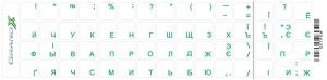 Наліпка на клавіатуру Grand-X Protection 60 keys Cyrillic Transparent/Green (GXTPGW) Наліпка на клавіатуру Grand-X Protection 60 keys Cyrillic Transparent/Green (GXTPGW)