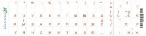 Наліпки на клавіатуру Grand-X 60 keys Cyrillic Transparent/Orange (GXTPOW) Наліпки на клавіатуру Grand-X 60 keys Cyrillic Transparent/Orange (GXTPOW)