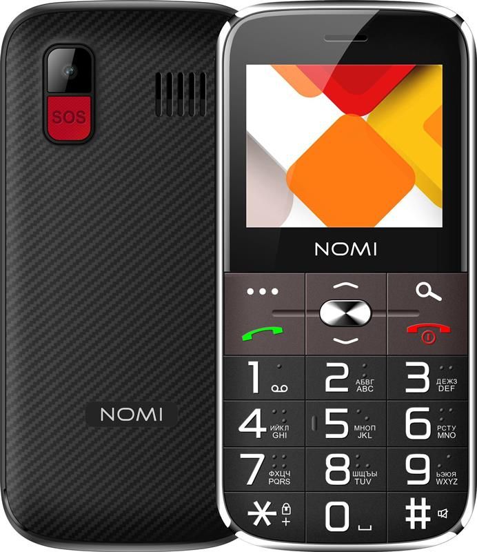 Мобільний телефон Nomi i220 Dual Sim Black