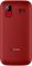 Мобільний телефон Nomi i220 Dual Sim Red