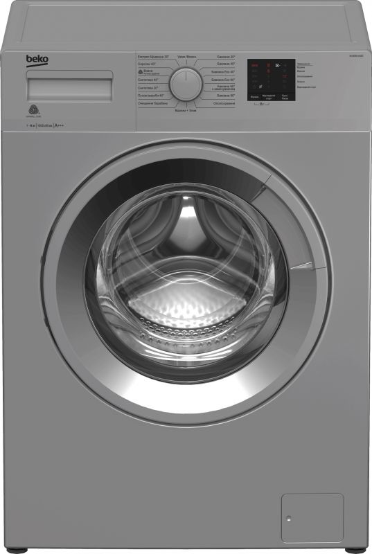 Пральна машина Beko WUE6511XSS