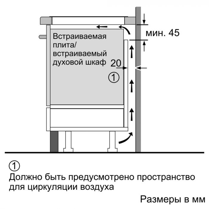 Варильна поверхня Siemens EX652FEC1E