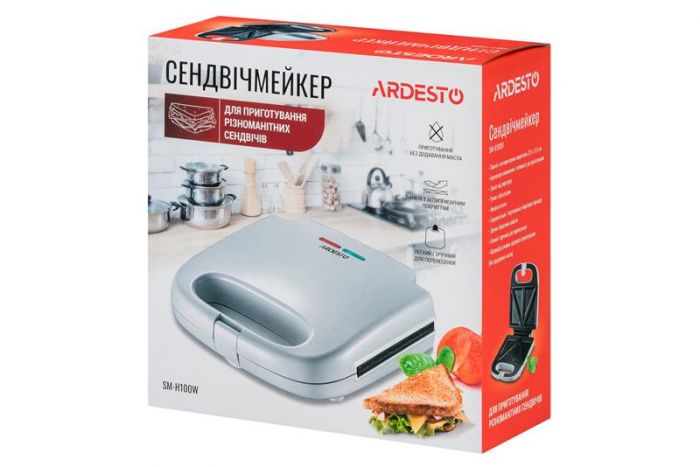 Бутербродниця Ardesto SM-H100W