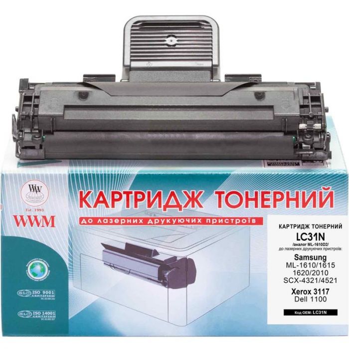 Картридж WWM (LC31N) Samsung ML-1610/2010,SCX4321/4521F/Xerox Phaser 3117/3122/3124 (ML-1610D2)