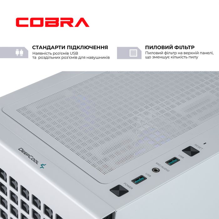 Персональний комп`ютер COBRA Gaming (A36.16.H2S2.66.A4086)