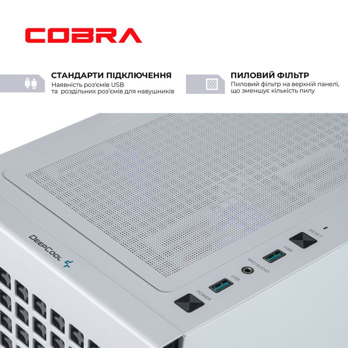 Персональний комп`ютер COBRA Gaming (A36.16.H2S5.68XT.A4144)