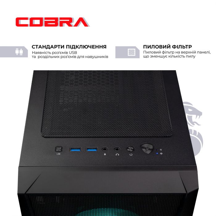 Персональний комп`ютер COBRA Gaming (A36.16.S20.36.959)