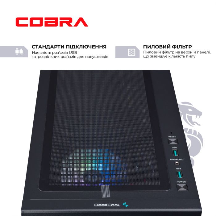 Персональний комп`ютер COBRA Gaming (I14F.32.H2S10.66XT.A3951)