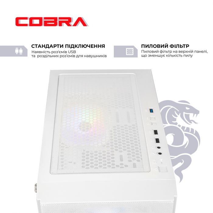Персональний комп`ютер COBRA Advanced (I11F.8.H1S9.73.A4380)