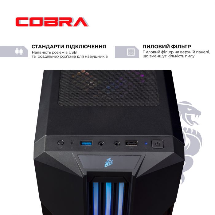 Персональний комп`ютер COBRA Advanced (I11F.8.S2.15T.A4726)