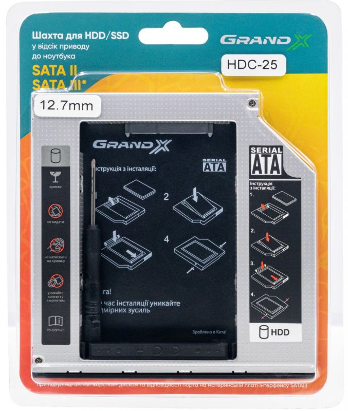 Адаптер підключення Grand-X HDD 2.5" в відсік приводу ноутбука SATA/SATA3 12.7мм (HDC-25)