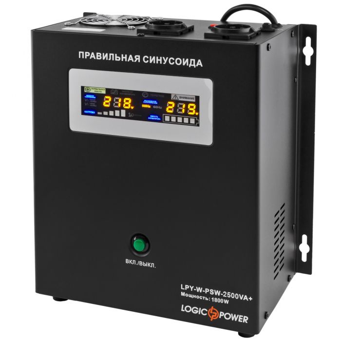 Джерело безперебійного живлення LogicPower LPY-W-PSW-2500VA+(1800Вт)10A/20A, Lin.int., AVR, 2 x євро, USB, LCD, метал