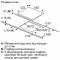 Варильна поверхня Siemens EE631BPB1E