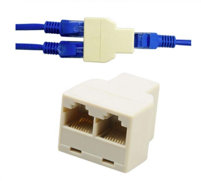 Розгалужувач порту RJ45 Atcom 8P8C- RJ-45 1 port to 2 port (12450)