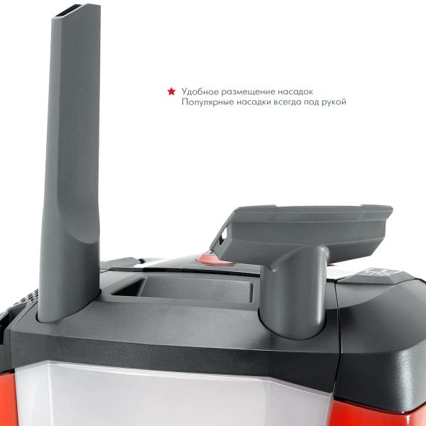 Миючий пилосос Thomas Wave XT Aqua-Box (788586)