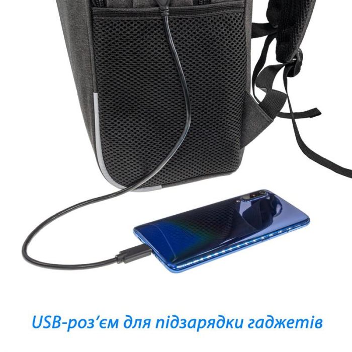 Рюкзак для ноутбука Grand-X RS-425G 15.6" Grey (кодовий замок) 