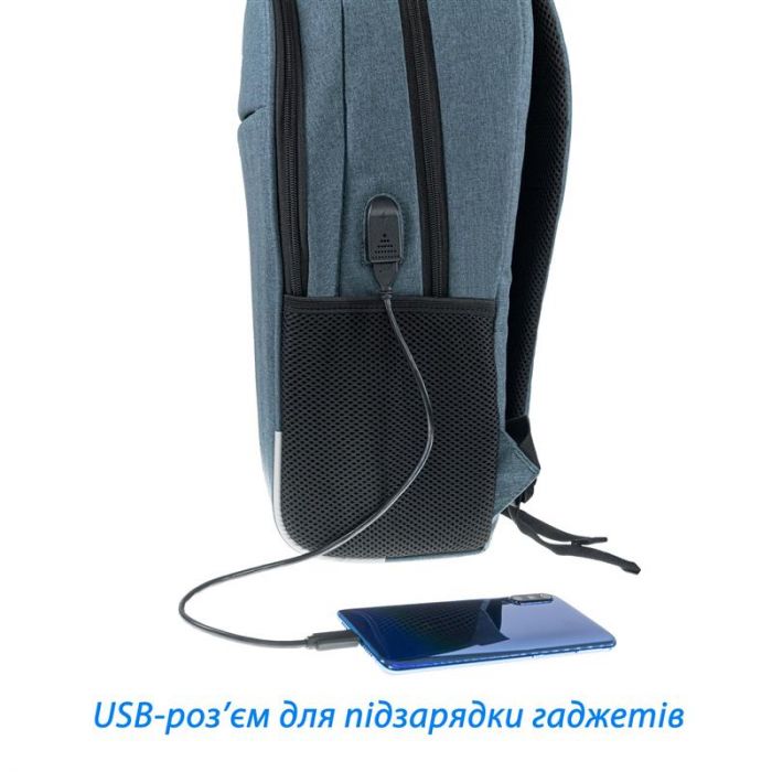 Рюкзак для ноутбука Grand-X RS-425BL 15.6" Blue (кодовий замок)