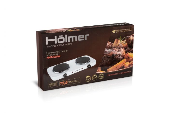 Плита настільна Holmer HHP-220W