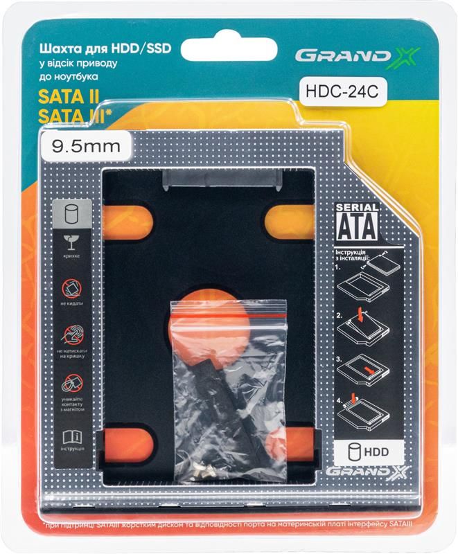 Адаптер Grand-X HDD 2.5" у відсік приводу ноутбука SATA/SATA3 Slim 9,5mm (HDC-24C)