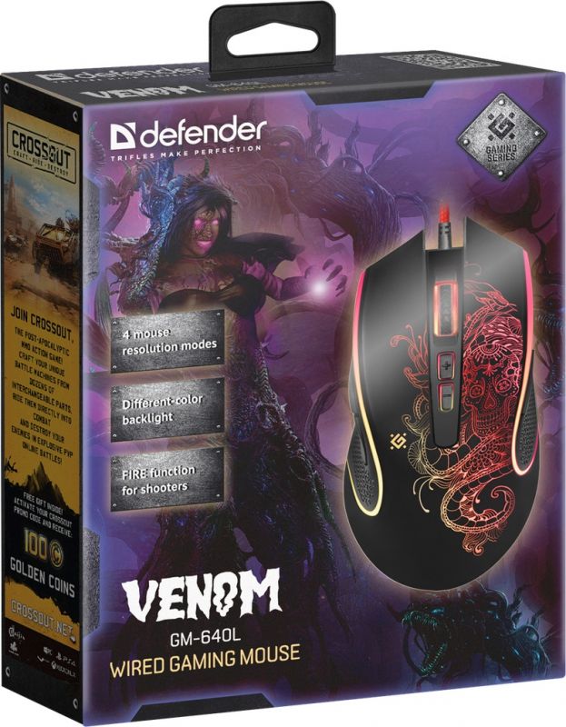 Мишка Defender Venom GM-640L (52640) Black USB