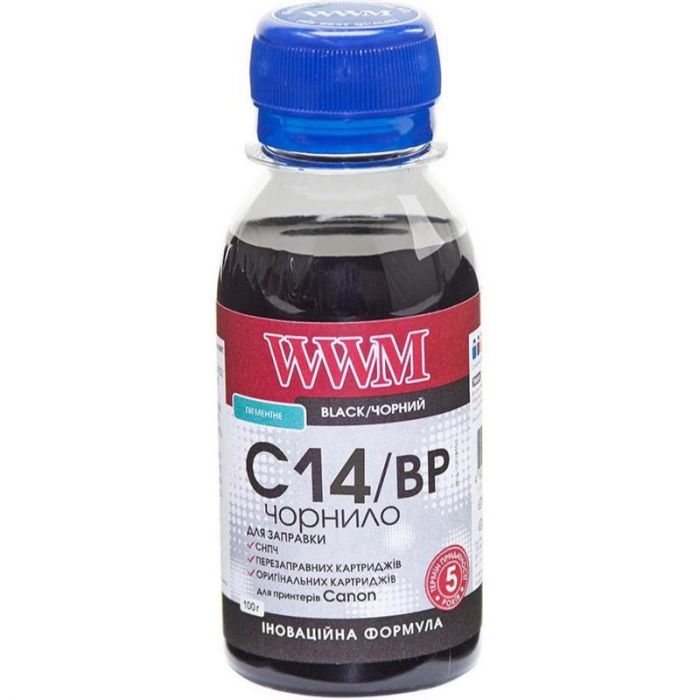 Чорнило WWM Canon PGI-450/PGI-470 Black Pigment (C14/BP-2) 100г