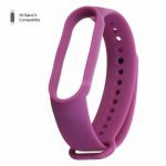 Ремінець Armorstandart для браслета Xiaomi Mi Band 5/Mi Band 6 Purple (ARM56994)