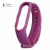 Ремінець Armorstandart для браслета Xiaomi Mi Band 5/Mi Band 6 Purple (ARM56994)