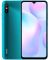 Смартфон Xiaomi Redmi 9A 2/32GB Dual Sim Peacock Green EU_