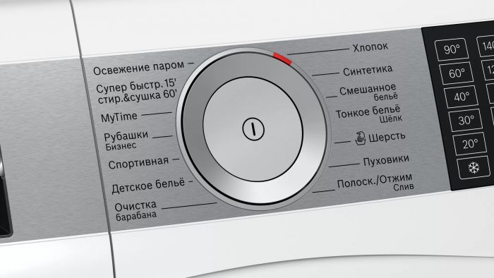 Пральна машина Bosch WDU28590OE