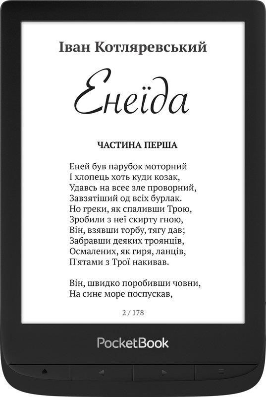 Електронна книга PocketBook 628 Black (PB628-P-WW)