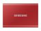 Накопичувач зовнішній SSD 2.5" USB  500GB Samsung T7 Red (MU-PC500R/WW)
