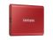 Накопичувач зовнішній SSD 2.5" USB  500GB Samsung T7 Red (MU-PC500R/WW)