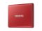 Накопичувач зовнішній SSD 2.5" USB  500GB Samsung T7 Red (MU-PC500R/WW)