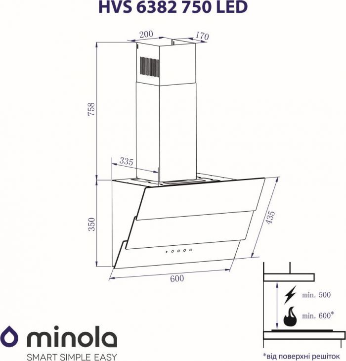 Витяжка Minola HVS 6382 BL 750 LED