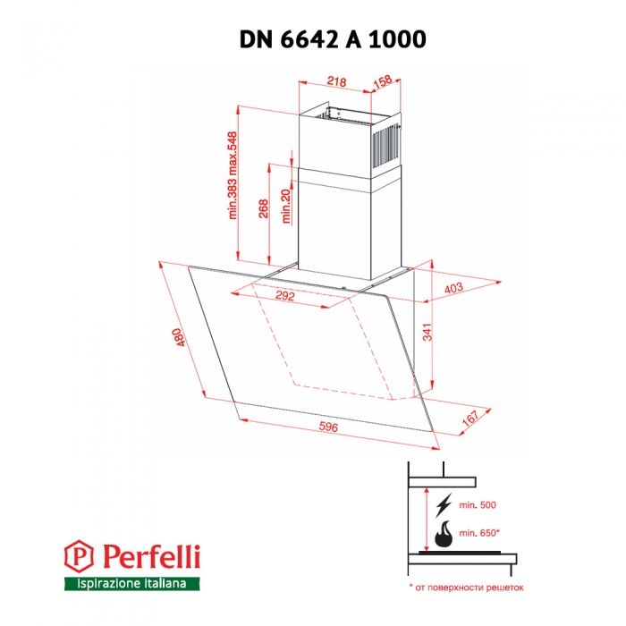 Витяжка Perfelli DN 6642 A 1000 IV LED