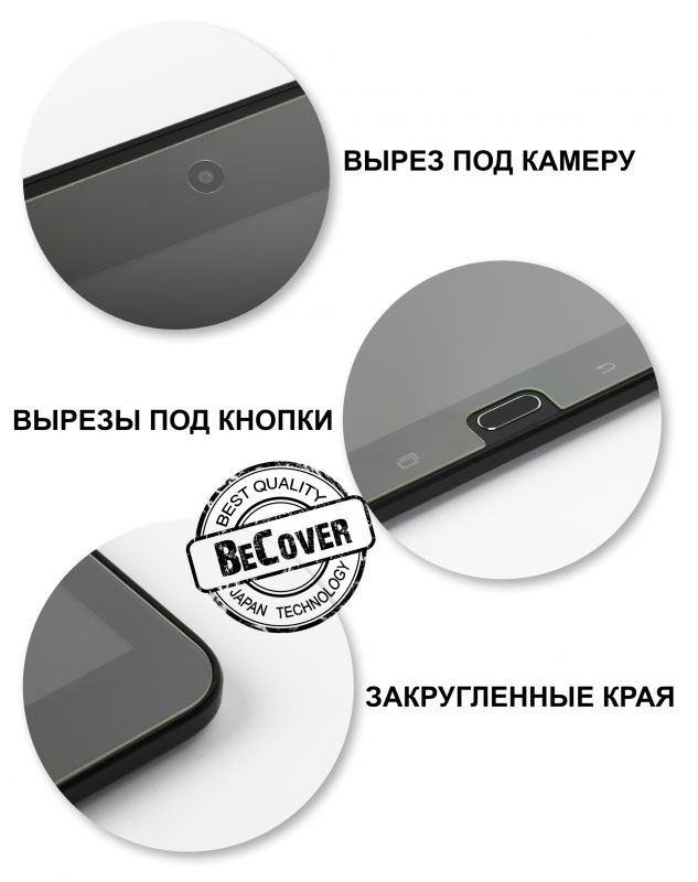 Захисне скло BeCover для Huawei MediaPad T3 10.0 (701428)