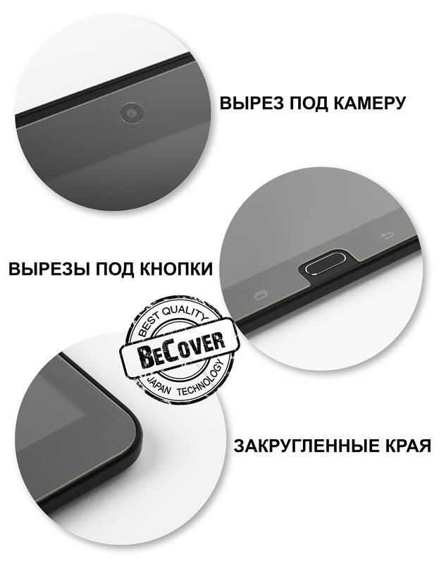 Захисне скло BeCover для Samsung Galaxy Tab A 8.0 SM-T290/SM-T295 (703941)