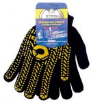 Рукавички Сталь ХБ/ПЕ чорно-жовті (52051)