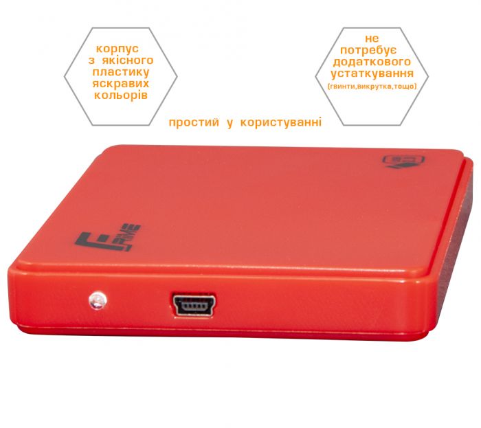 Зовнішня кишеня Frime SATA HDD/SSD 2.5", USB 2.0, Plastic, Red (FHE15.25U20)