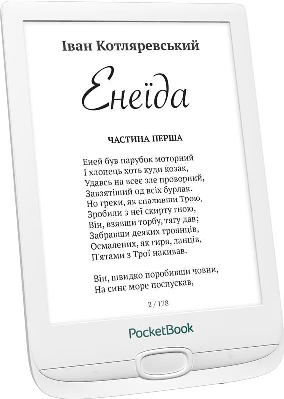 Електронна книга PocketBook 606 White (PB606-D-CIS)