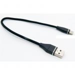 Кабель Dengos USB - USB Type-C (M/M) 0.25 м Black (NTK-TC-SHRT-BLACK)
