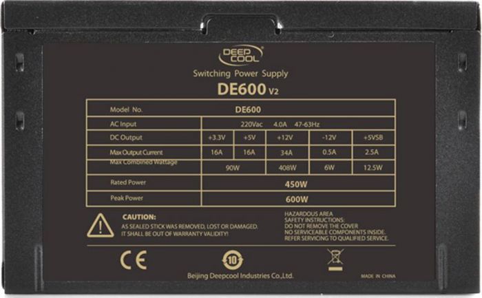 Блок живлення DeepCool DE600 V2 (DP-DE600US-PH) 600W