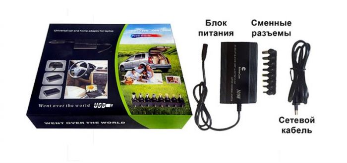 Універсальний блок живлення FrimeCom LD-AC100W-M 100W