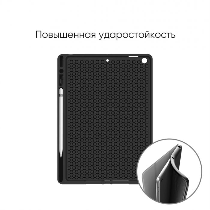 Чохол-книжка Airon Premium Soft для Apple iPad 10.2/Air 3 Black (4821784622495)