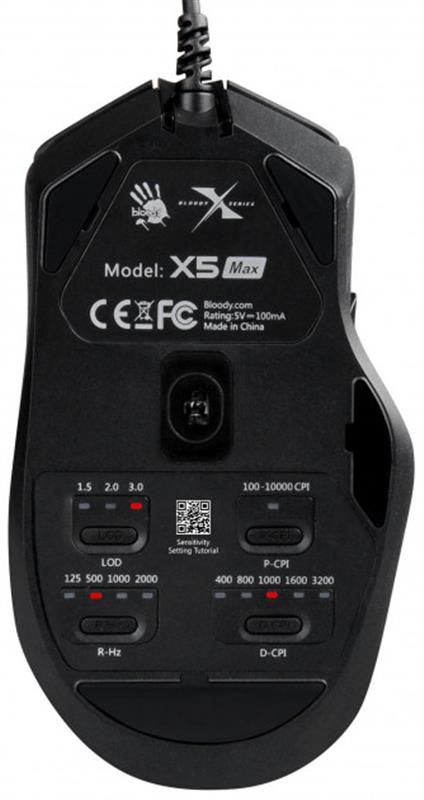 Миша Bloody X5 Max Black