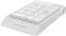 Цифровий клавiатурный блок A4Tech FK13P White